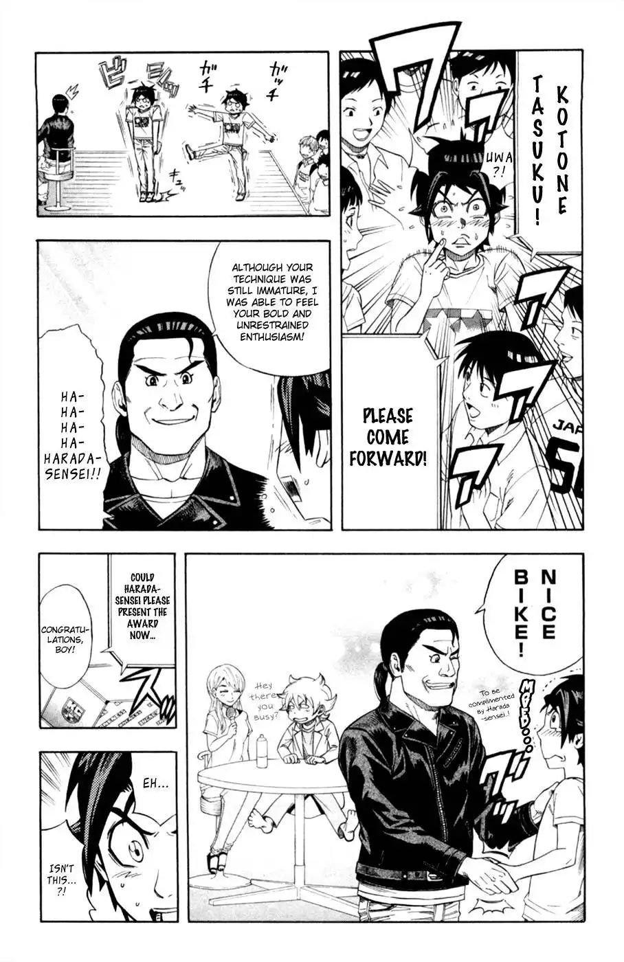 Dr. Duo Chapter 13 13